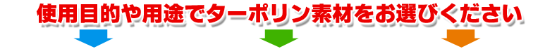 ���٤륿���ݥ���Ǻ�