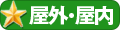 �ݥ����
