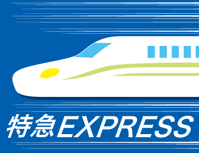 A2ポスター印刷